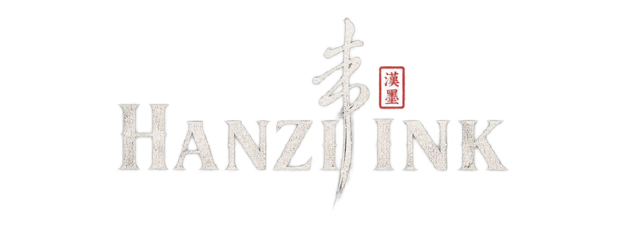 Hanzi Ink custom Chinese tattoo design studio